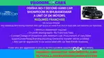 2nd Hand Car Dealer Franchise All Across Odisha