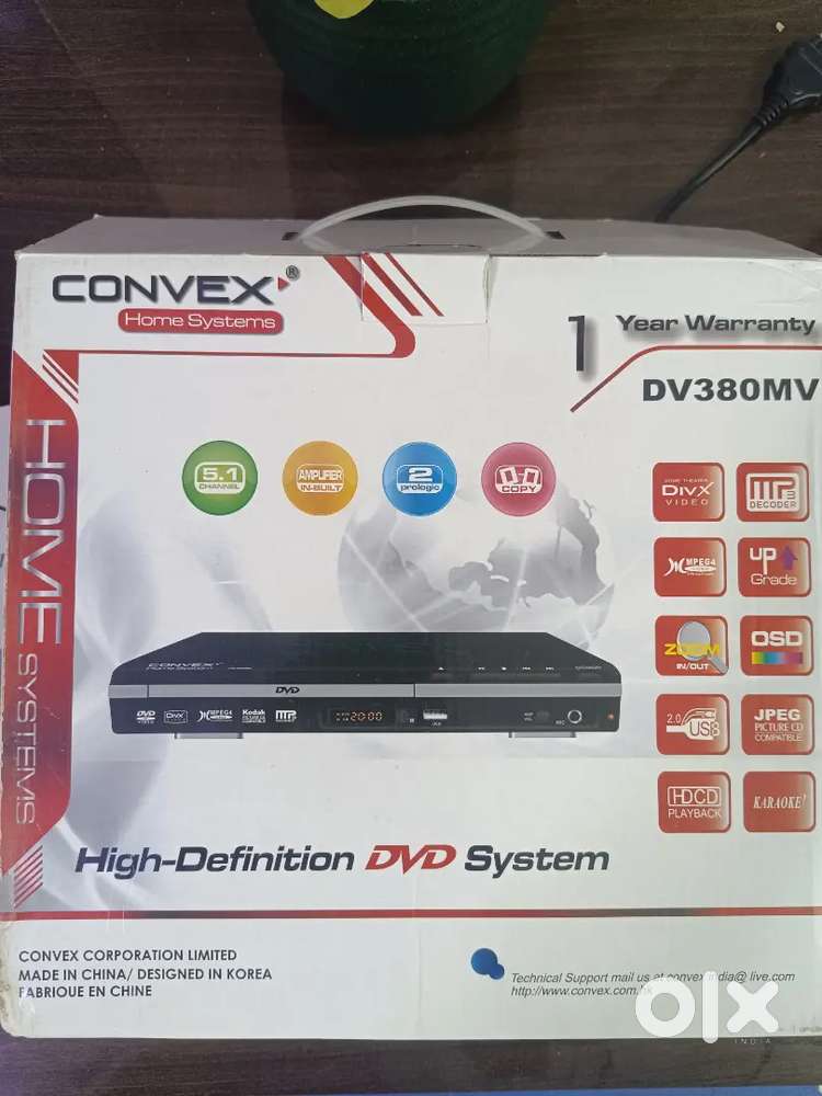 DVD player 5.1 CH