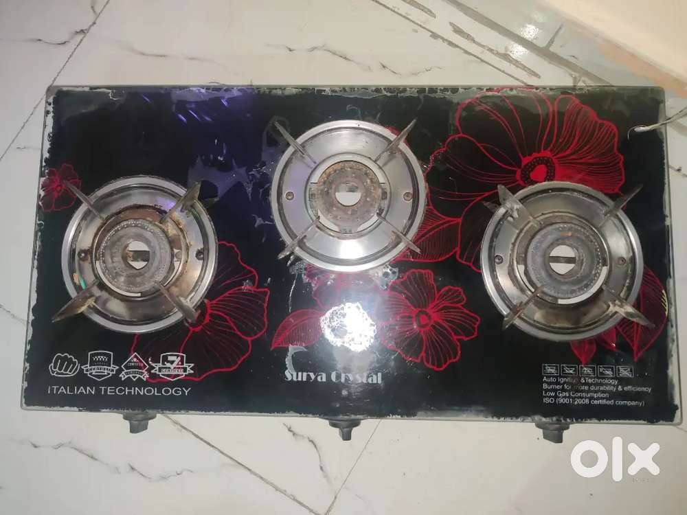 Auto ignition gas stove