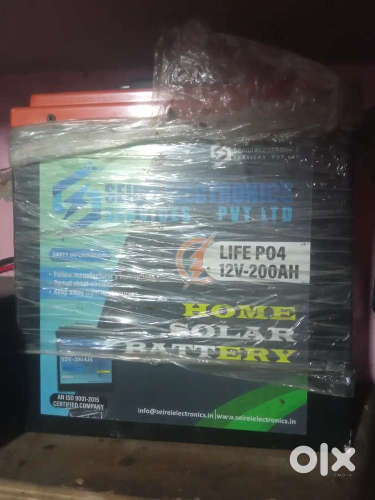 Lithium battery and inverter