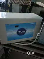 Ac stablazer