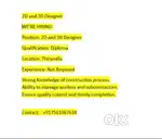 3D Designer