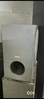 Sonu home theatre