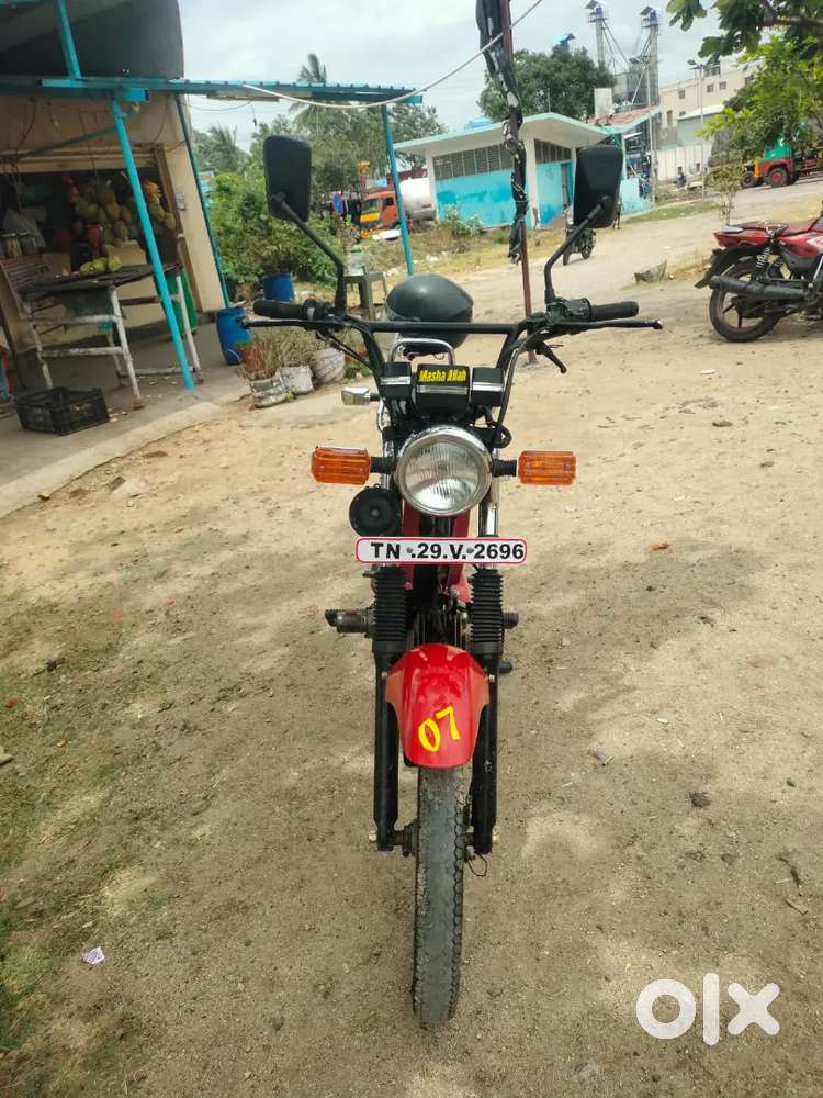 Krishnagiri