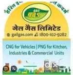 Gail gas new ragistration