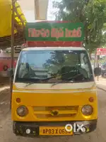 Food Truck or Mobile Canteen