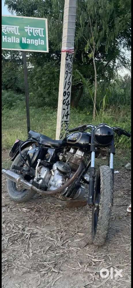 Mast hai lekin ab rotear ni hai
