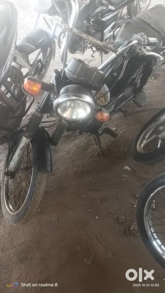 குட் கண்டிஷன்