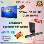 32 GB HP Pendrive + 1KVA Stabilizer + Mini BT Speakers Free SONY LED