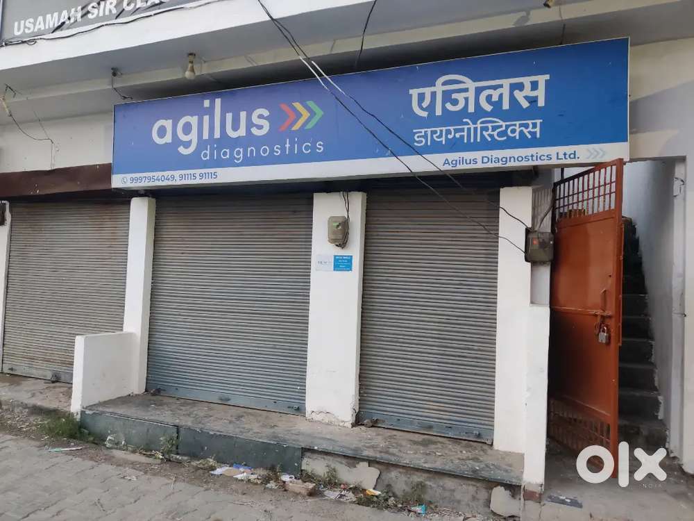 Shop For Sale