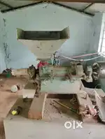 Rice mill sell