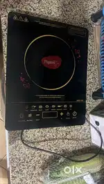Induction for sale