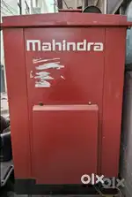 New generator