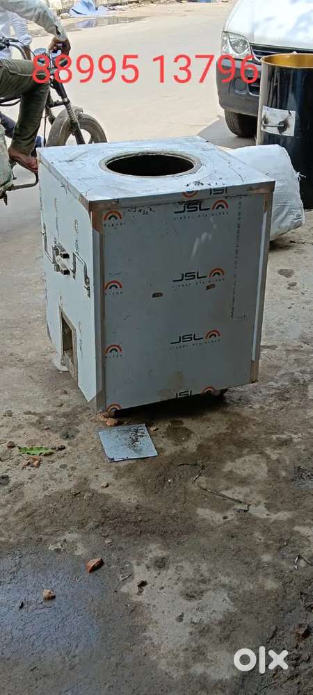 Steel tandoor