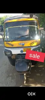 banipur center   all paper opdate