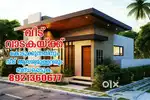 House  wanted Thripunithura, marad, puthiyakav,