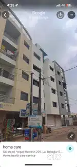 Bardoli, near D mart