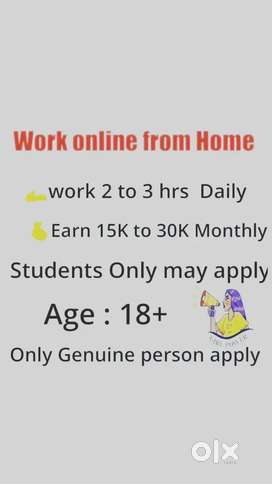 Work From Home International Industry