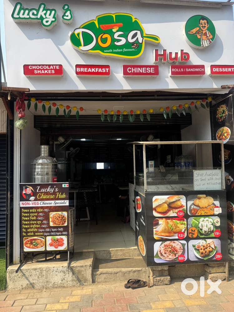 South indian breakfast, chinese