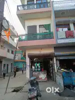 Main road shop