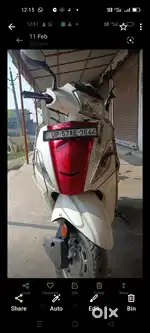 Bechna hai