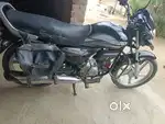 Frist owner