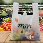 തിരുവനന്തപുരം Daily Wage Part Time Grocery Delivery boysനേ
ആവശ്യമുണ്ട്