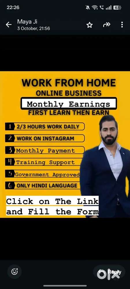 Digital monetization