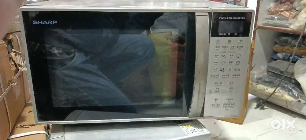 Microwave oven