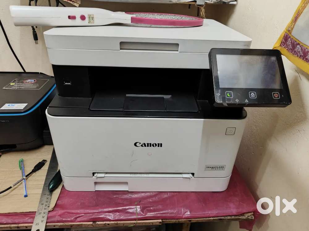 Canon printer imageclass mf641cw