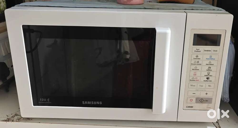 Samsung microwave