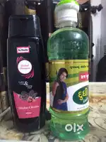 Raj khusbu hair oil lauki
