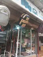 Avk  road bag shop