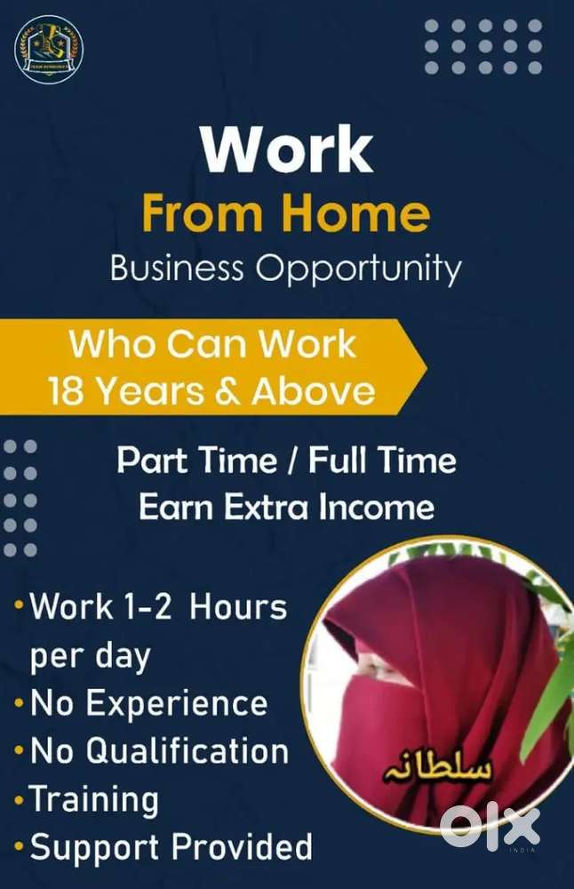 Work through social media