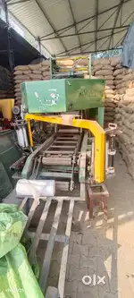 Silage Machine