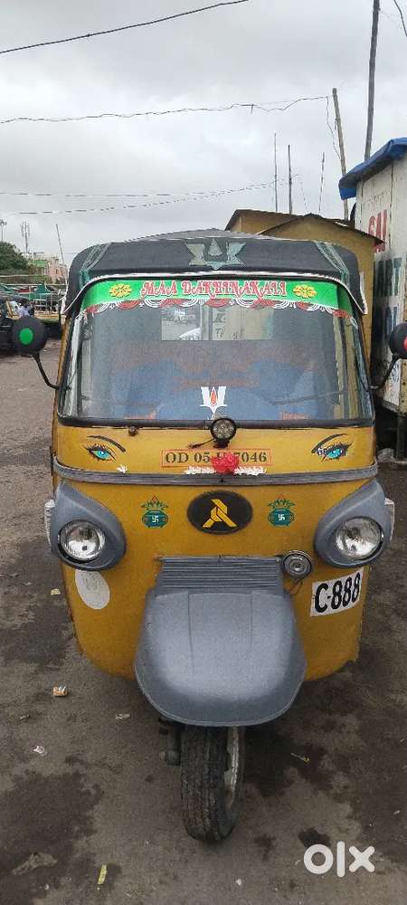 Auto rickshaw