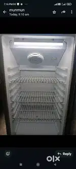 Blue Star VICI Cooler