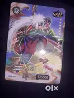 Jiraya card ssr