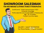 SHOWROOM SALES MAN