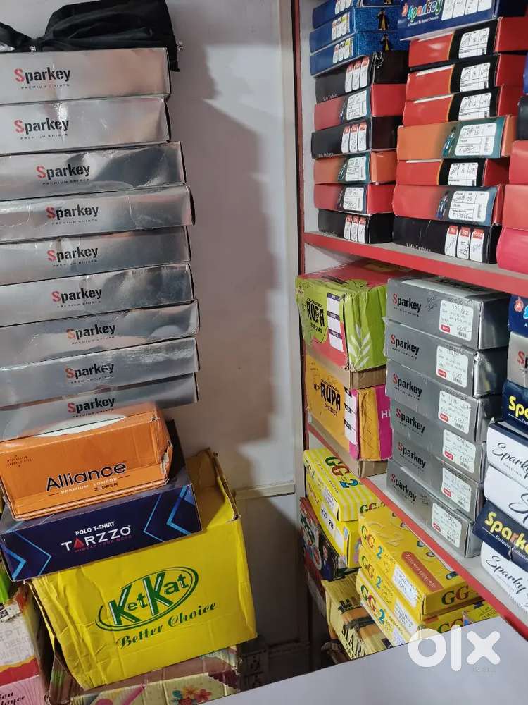 बच्चों के रेडीमेड कपड़ों के लिए संपर्क करें,stock clearance करना है!