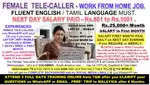 EXPERIENCED FEMALE TELE-CALLER to WORK FROM HOME - Rs.25,000+/MONTH &
