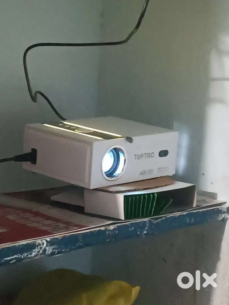 projector saving
