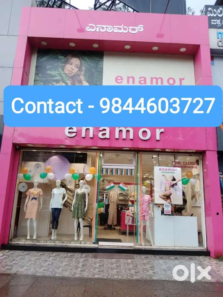 Store Manager & Sales Executive