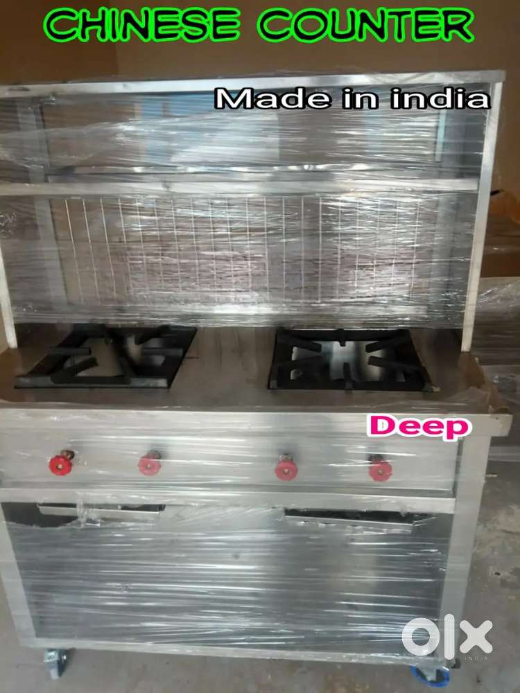 Start pizza shop restaurant oven griller fryer Chinese counter Tandoor