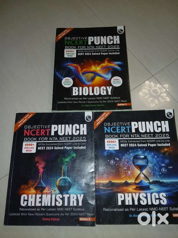 Neet ug books