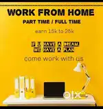 Work from home
