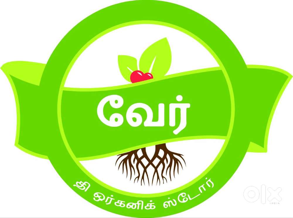 Sales and Packing Executive