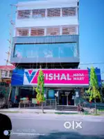 Girls And Boys' All Candidates Apply In शॉपिंग मॉल  Vishal Mega Mart