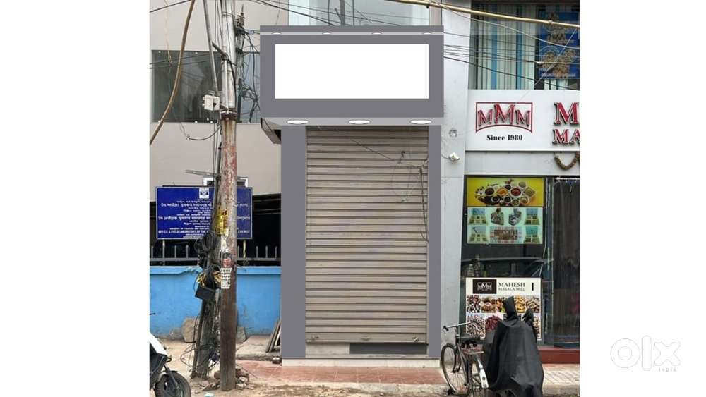 Manvi bank road showroom