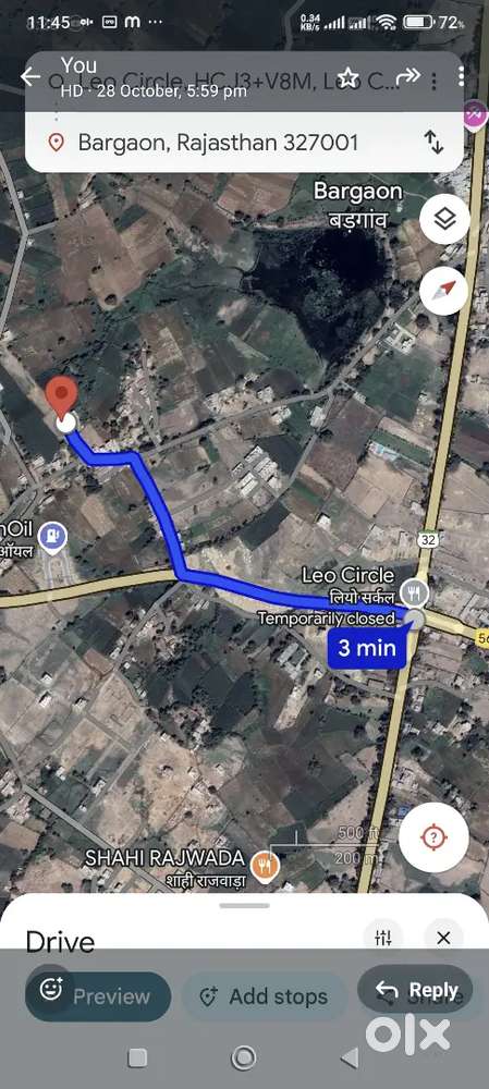 Near leo circle to kupda highway